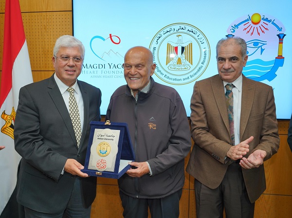 تعاون استراتيجي بين وزارة التعليم العالي ومؤسسة مجدي يعقوب لتوسيع آفاق الرعاية الصحية والبحث العلمي في صعيد مصر